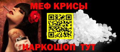 apvp Наро-Фоминск