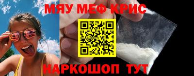 apvp Наро-Фоминск