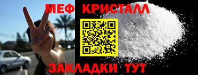 apvp Наро-Фоминск