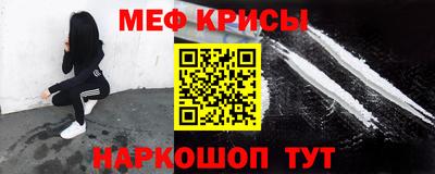 кокаин колумбия Можайск