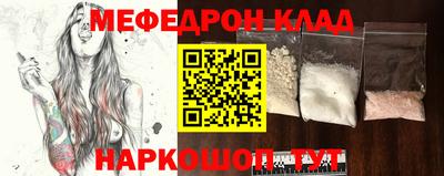 apvp Наро-Фоминск