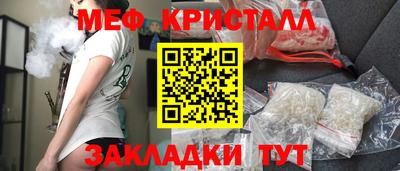 apvp Наро-Фоминск