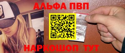 тгк Нарткала