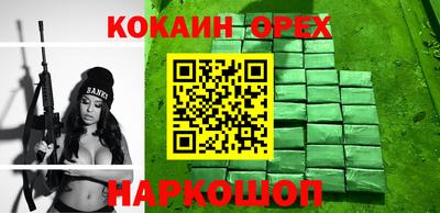 тгк Нарткала