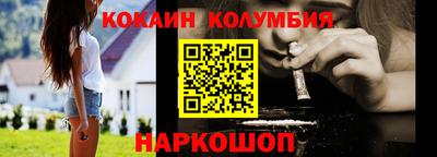 apvp Наро-Фоминск