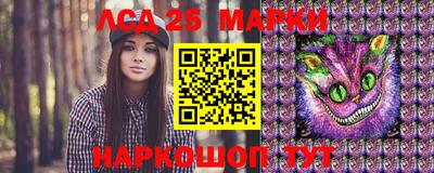 apvp Наро-Фоминск