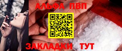 тгк Нарткала