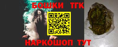 apvp Наро-Фоминск