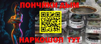 apvp Наро-Фоминск