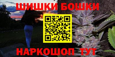 apvp Наро-Фоминск