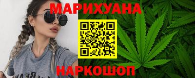 apvp Наро-Фоминск