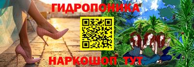 apvp Наро-Фоминск