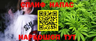тгк Нарткала