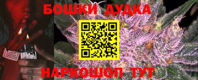 кокаин колумбия Можайск