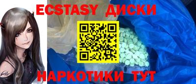 apvp Наро-Фоминск