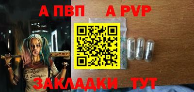 кокаин колумбия Можайск