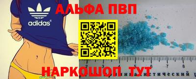тгк Нарткала