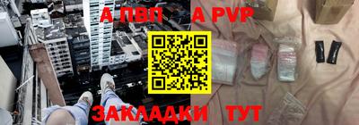 тгк Нарткала