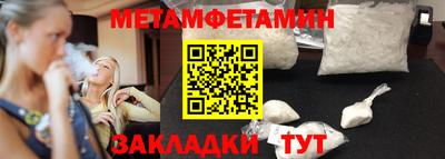 тгк Нарткала