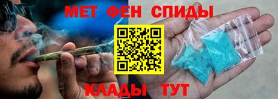 тгк Нарткала