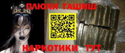 тгк Нарткала