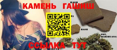 apvp Наро-Фоминск