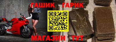 мет Можга
