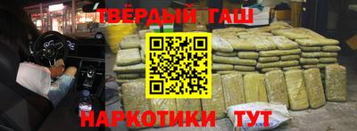 тгк Нарткала