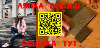 тгк Нарткала