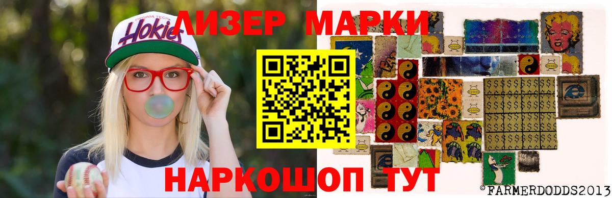 ЛСД экстази ecstasy  LSD-25 экстази  Вход с VPN  Нарьян-Мар  Лсд 25 экстази кислота 